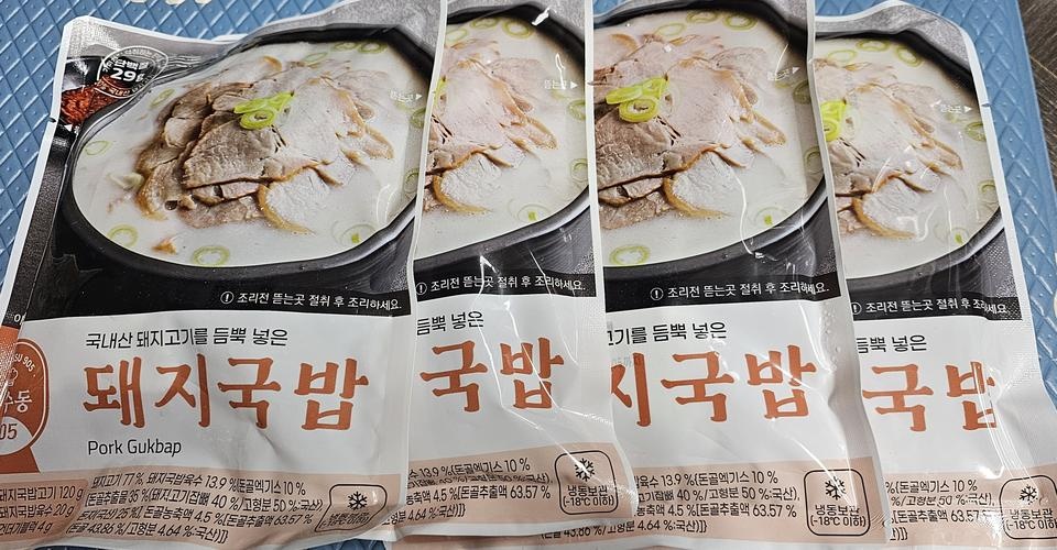 먼저 먹어보구 맛잇어서 재구매 했어요~고기도 많고 찐~~하니 국물도 너무 좋아요~쌀국수면 넣어먹어봐야겠...
