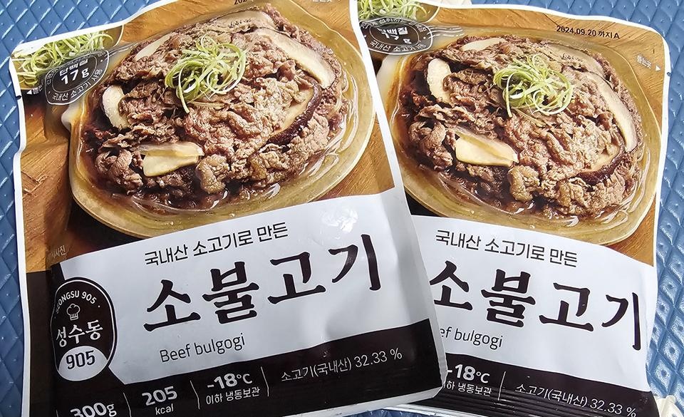 덮밥으로 해 먹엇는데 달고 짜지 않아 너무 맛있게 먹었어요~재구매각 입니다~