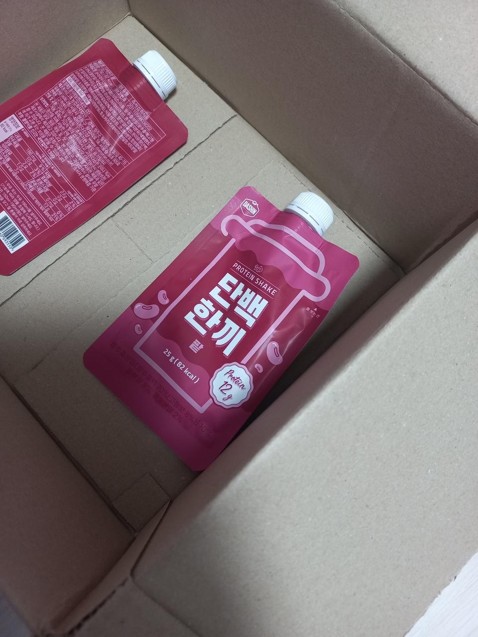 맛잇어요 한끼대신 먹어요