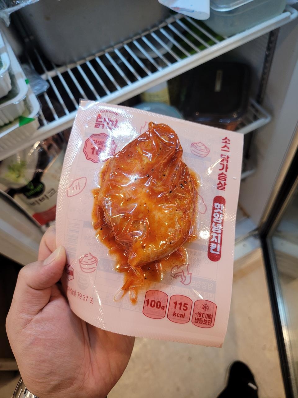 아주부드럽고맛있습니다.
