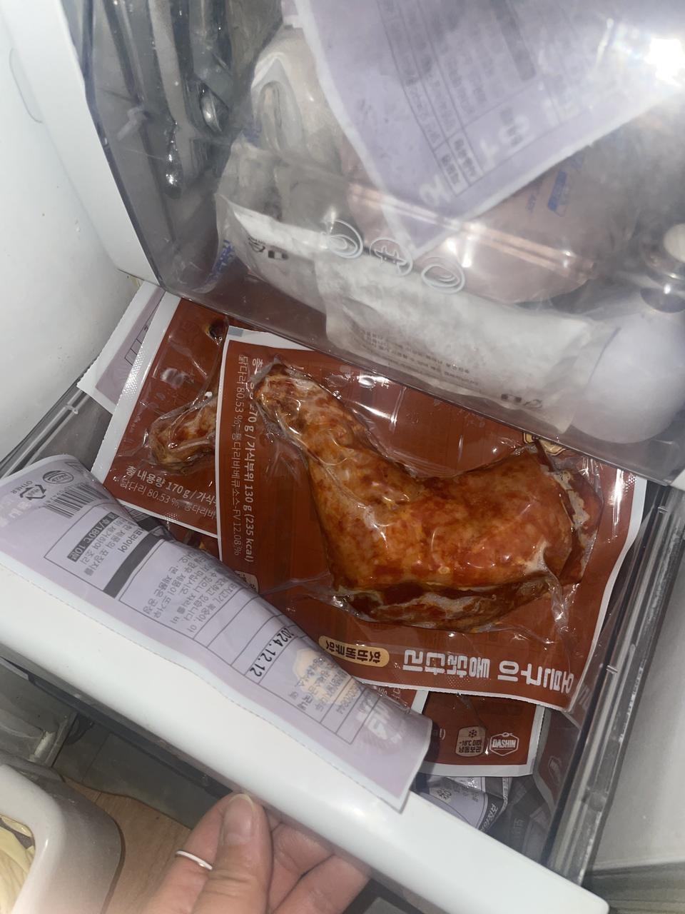 이거 넘. 마ㅛ리ㅛ어요 
피티쌤읔 지방이 많다는데 
닭가스묘ㅏㄹ 싫고 이제 조아요
