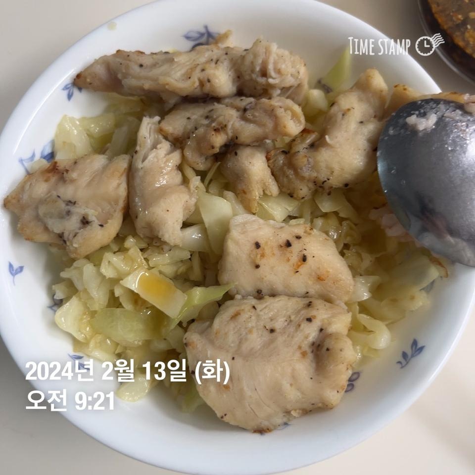 밥하기 귀차능땜 이것만한게 없다. ㅇ근데 맛두 읶지로옹 여ㅐ ㅇ꼭 사에요