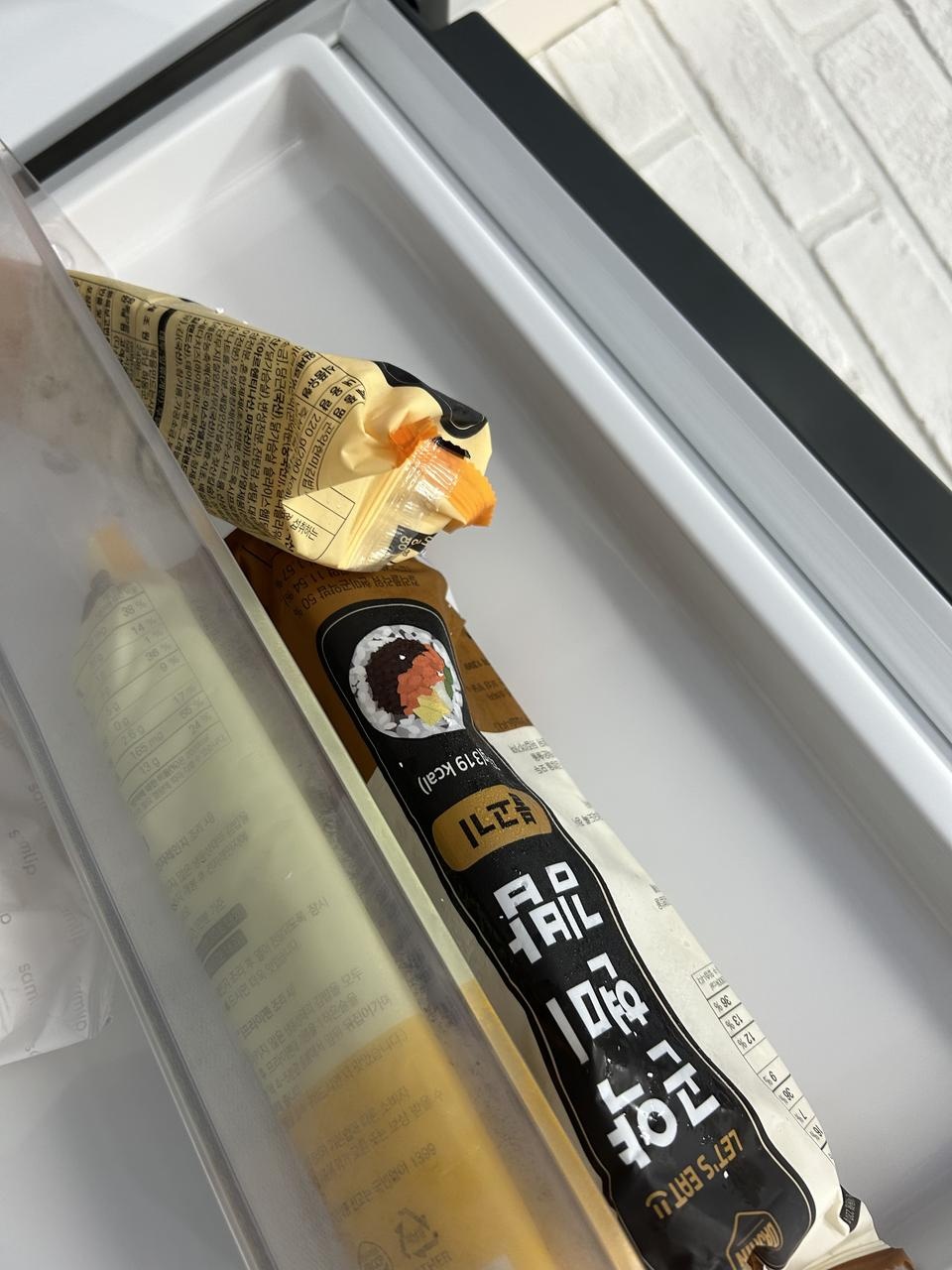 잘먹고있어습니다또주문할게요