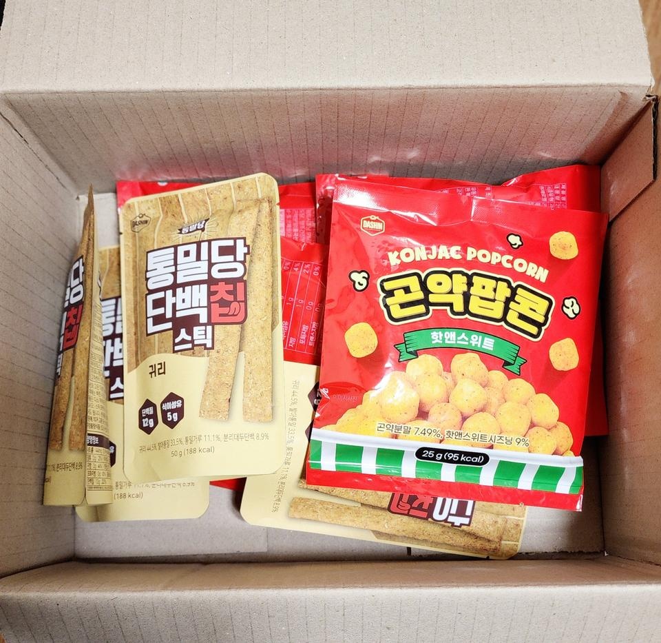 매콤하니 넘 맛있어요! 95칼로리 밖에 안되서 맘편히 먹게되네요^^