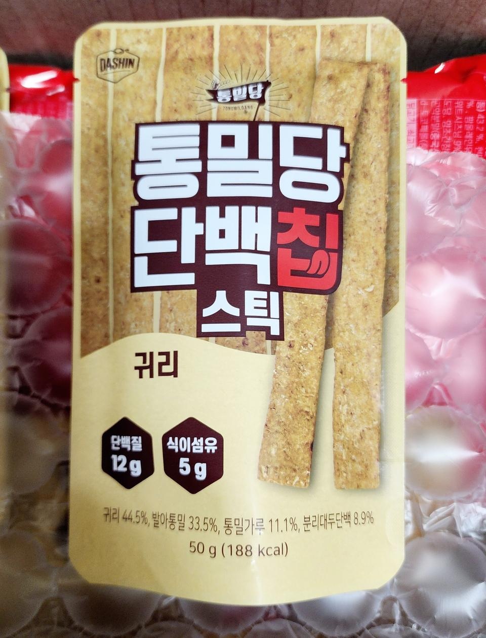 전에 귀리스틱 주문하고 다 먹어서 재주문해요 고소하니 오독오독 씹을 수 있어서 입이 궁금할때 딱 좋아요^...