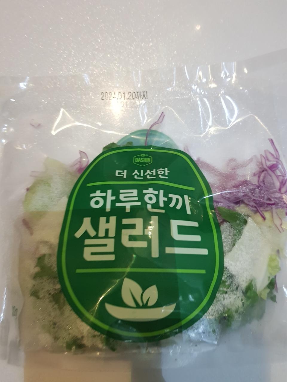 매번 잘 먹고있어요 세척이 돼있기때문에 어디서든 간편하게 먹기 좋아요