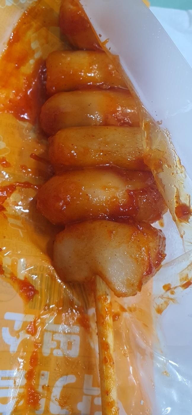 우아ㅏㅏㅏ~~
너무 맛있어요
회사냉동실에 쟁여놓고 배고플때 간식으로 두번먹었는데
진짜 맛있어서 또 구매...