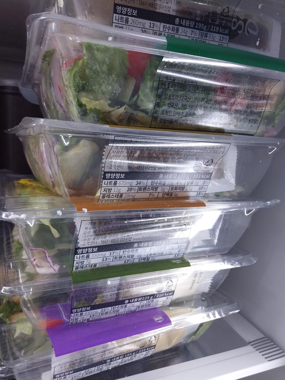 항상 맛있게 먹고 있어요!! ^^ 오래도록 계속 주문해 먹고 있어서 소비자들을 위해 개선해 나가는 모습을 몇...