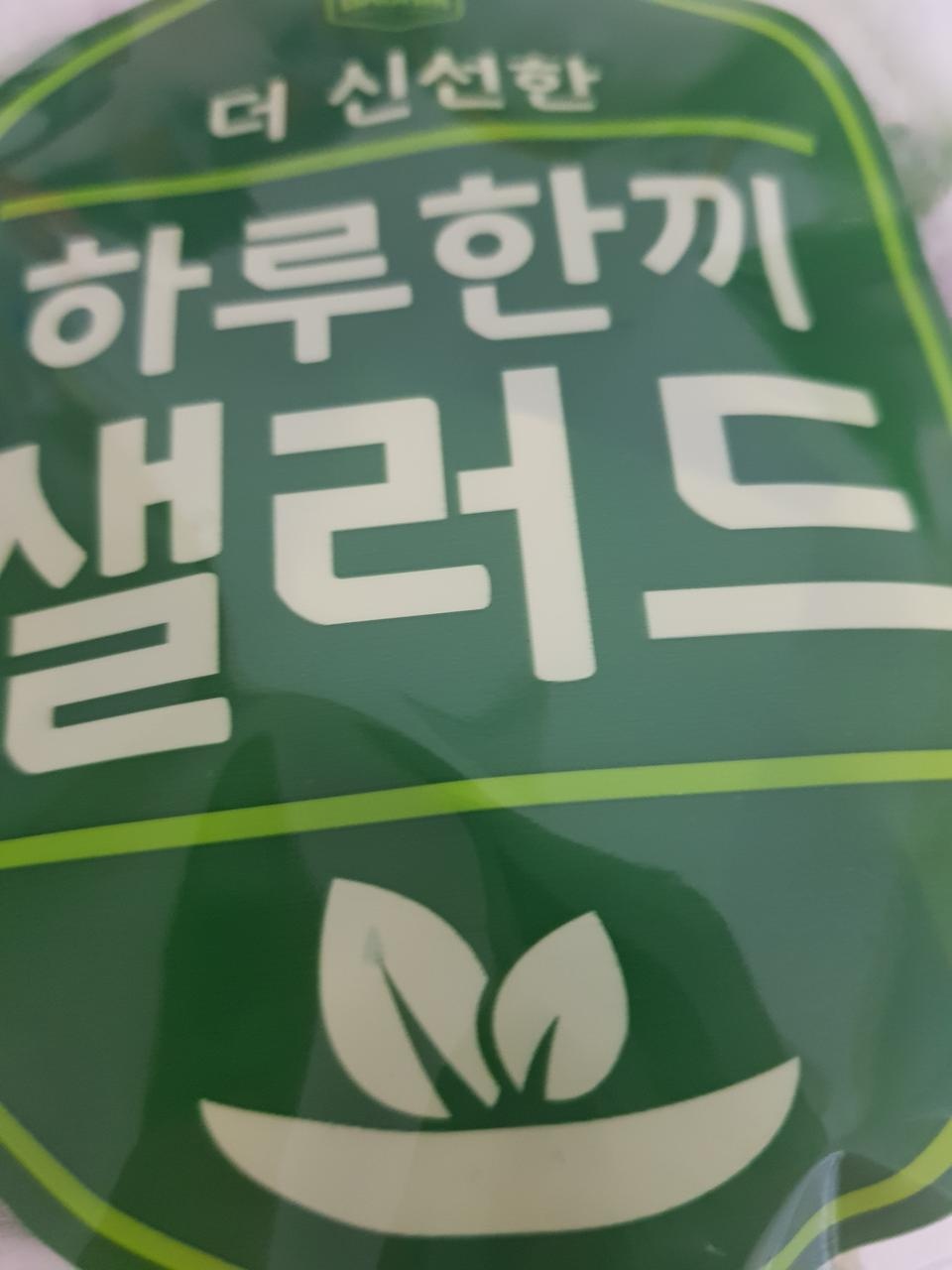 간편하게 섭취할 수 있어서 넘 좋아요