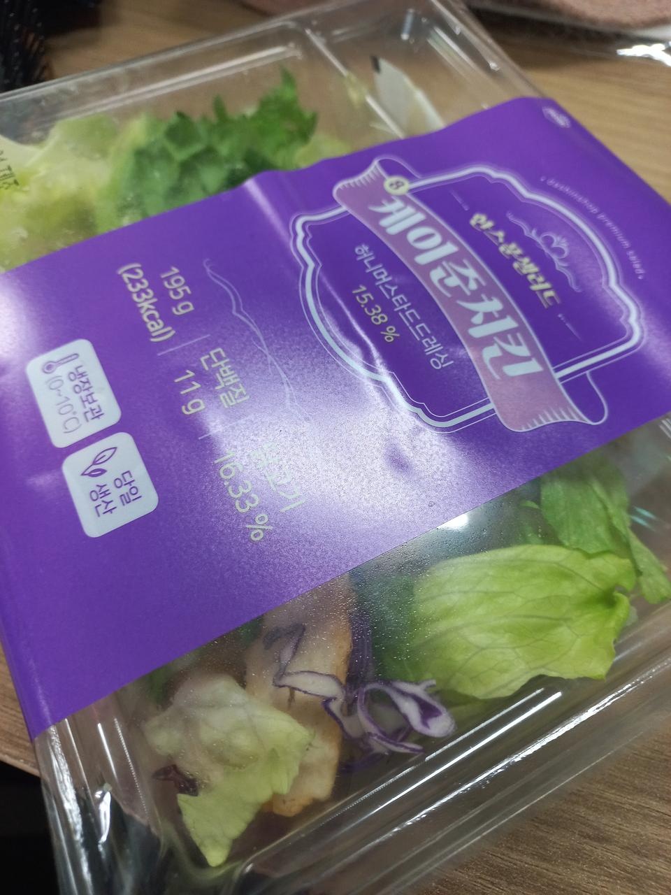 자주먹어도 질리지 않아서 좋아요 맛있어요