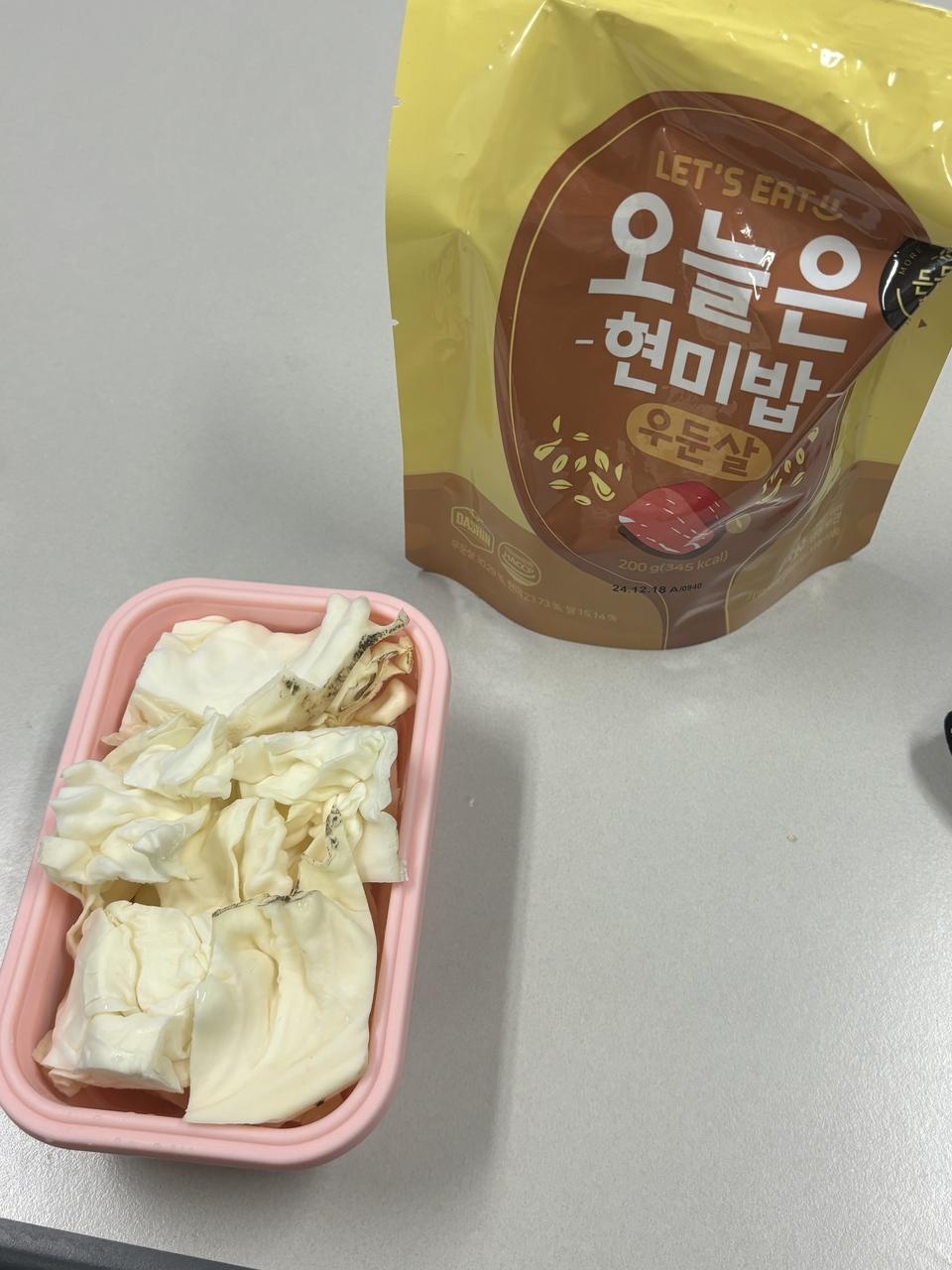 맛있고 은근 양도 많아서 배가 불러요!
맛도 다양해서 골라먹는재미가 쏠쏠.. 냉동실만 좀 더 컷더라면 쟁여...