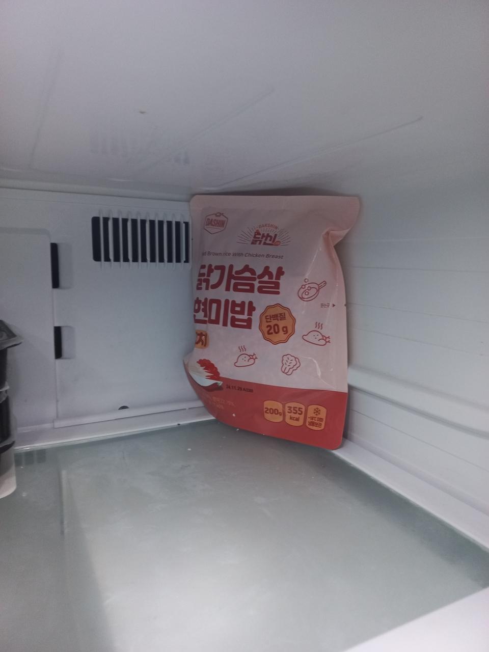 진짜 너무 맛있어서 또 쟁읽ㆍㄱ에요
