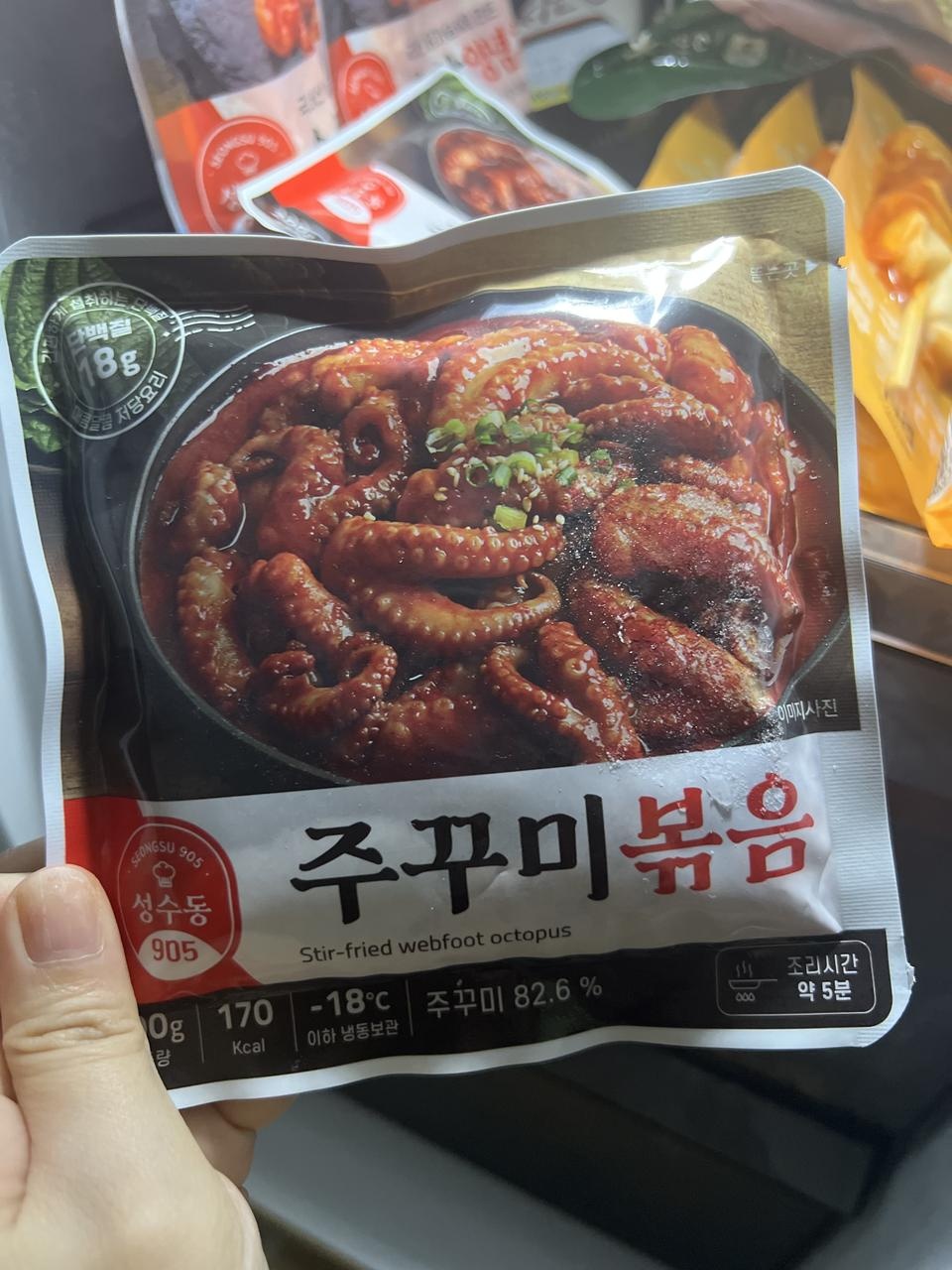 적당히 매콤하고 맛있습니다