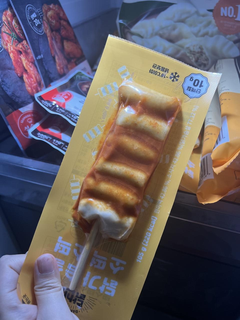 소세지 좋아해서 구입했는데 맛있어요