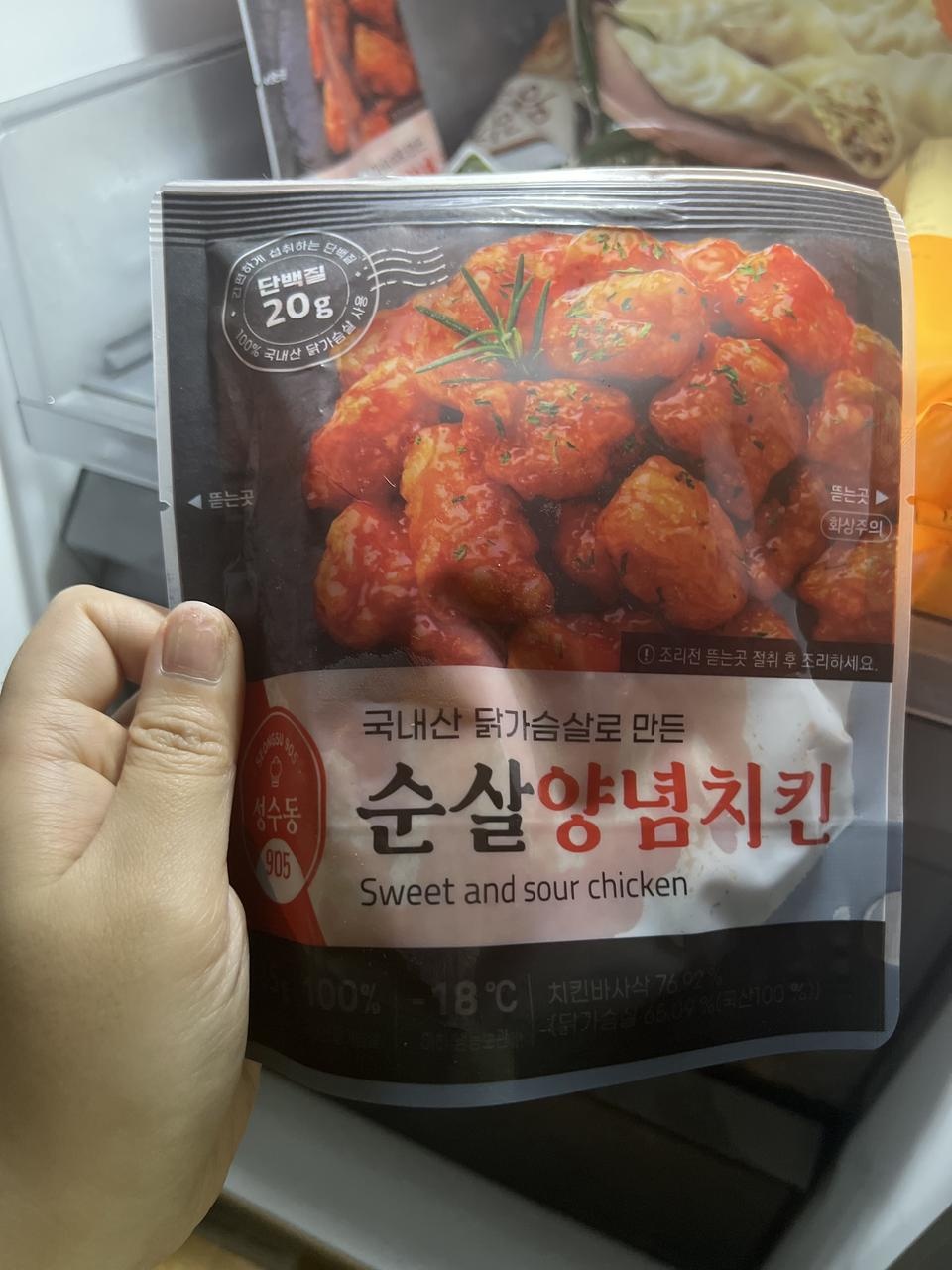 무난히 맛있어서 자주 구입하는 식품입니다