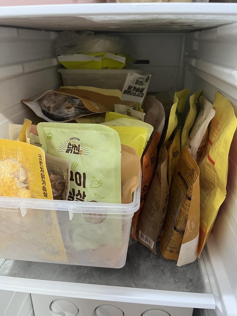 아직 못 먹어봤는데 맛있을 거 같아요