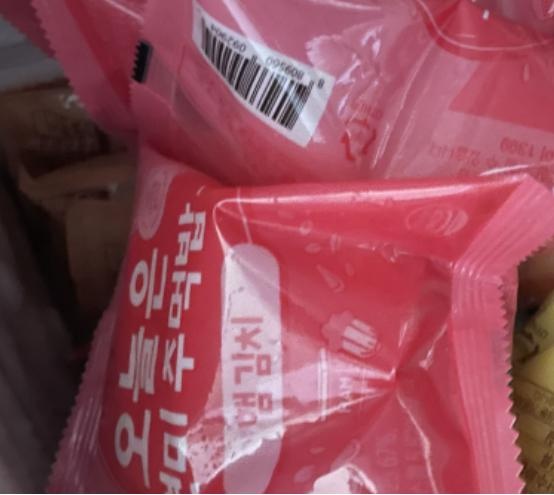 부모님이 맛있다고 좋아하시네요. 남녀노소 다 즐길 수 있어서 좋습니다