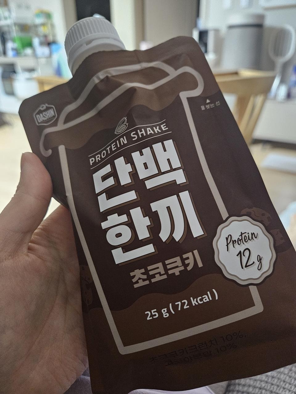 물에 타도 맛있네요~