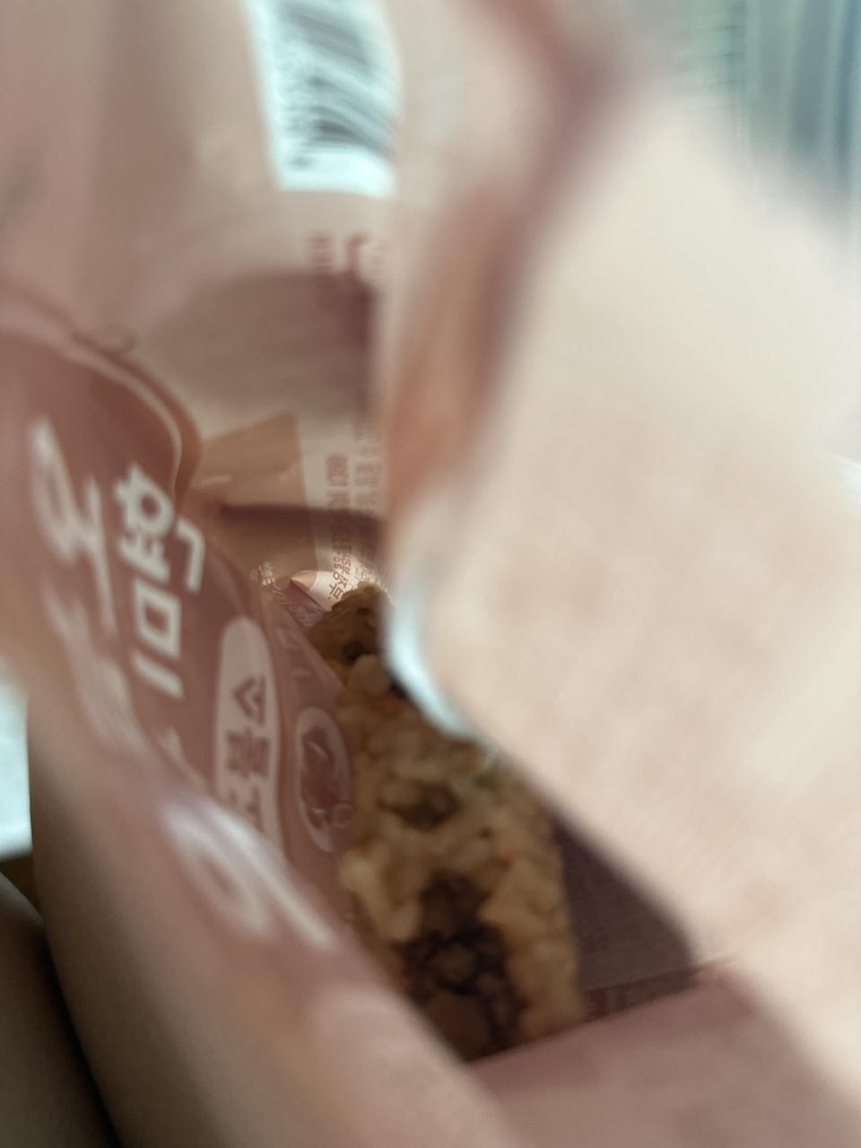 와 기대 하나도 안했는데 너무 맛있네요
