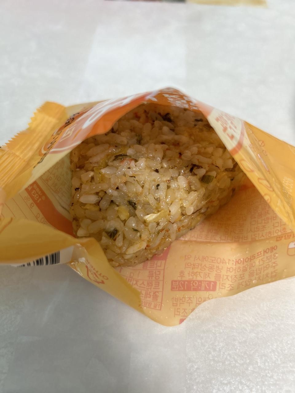 고구마랑 현미밥 질려서 맛있게 먹었던 주먹밥 구입했어요