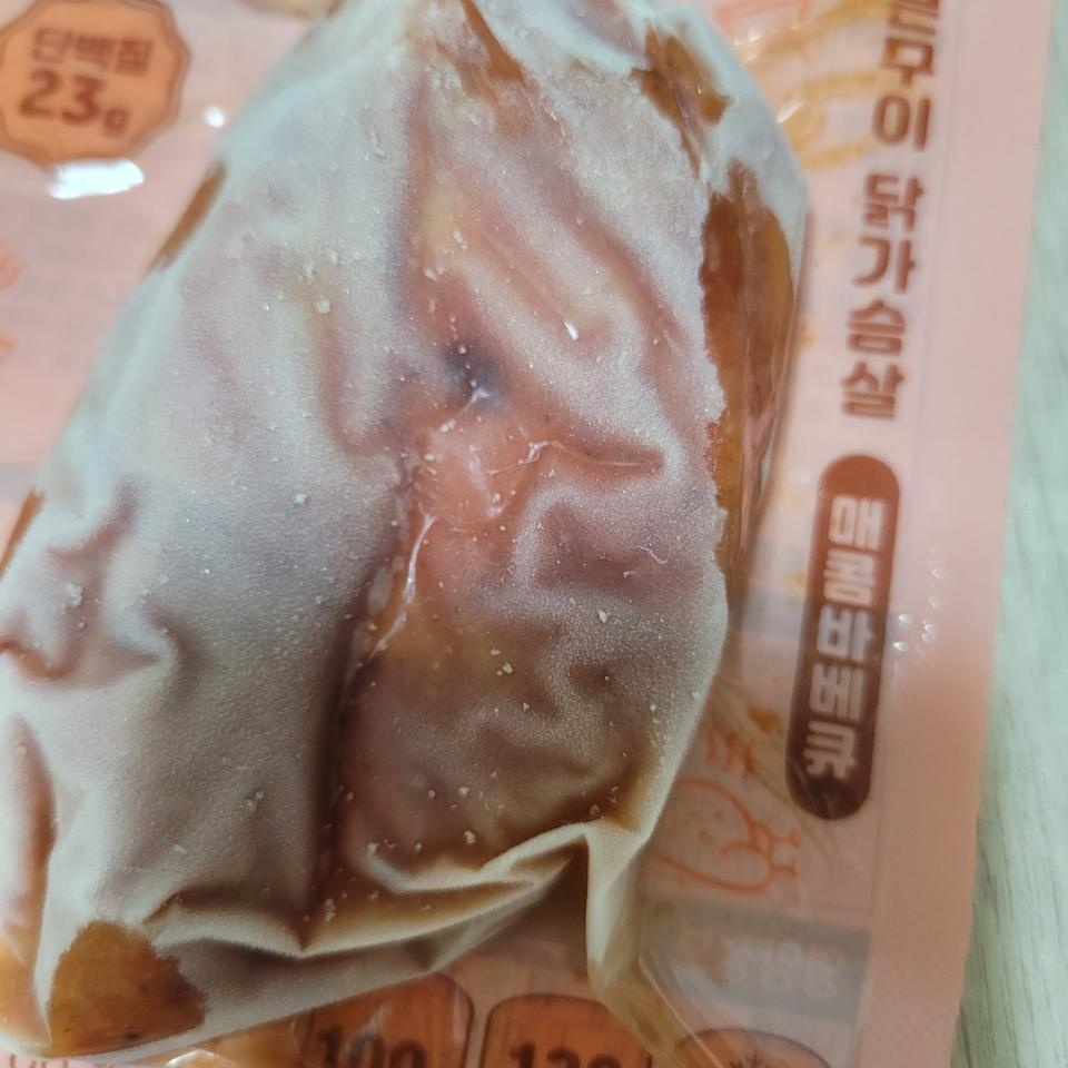통닭가슴살은 먹을만합니다