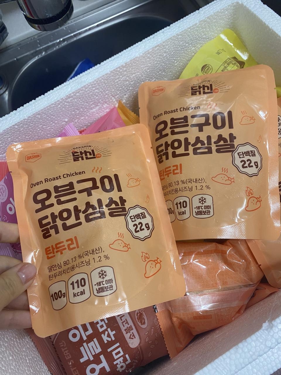오자마자 오리지널에 밥 렌지에 데펴 먹으니 간단하게 한끼 뚝딱 했어요 일하느라 바쁠때 후딱 해서 몫도 ㅁ...