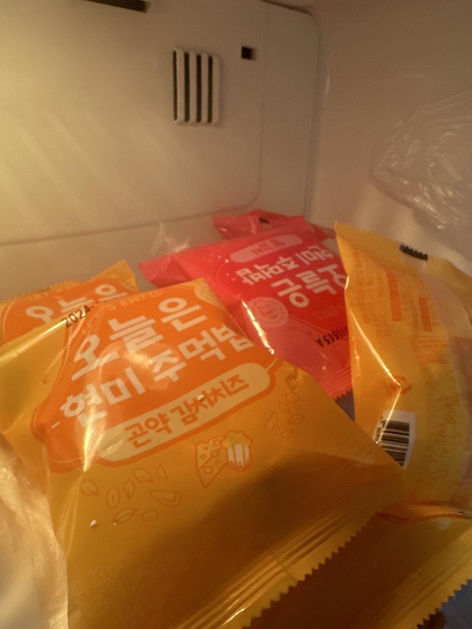 생각보다 괜찮아요.