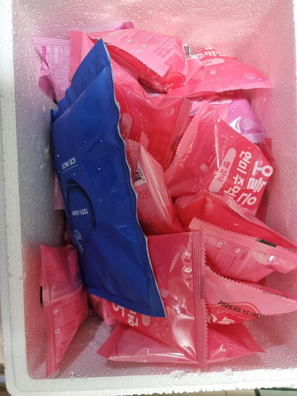 아주 좋습니다.
아침밥 대용으로 간단한 저녁대용으로도요