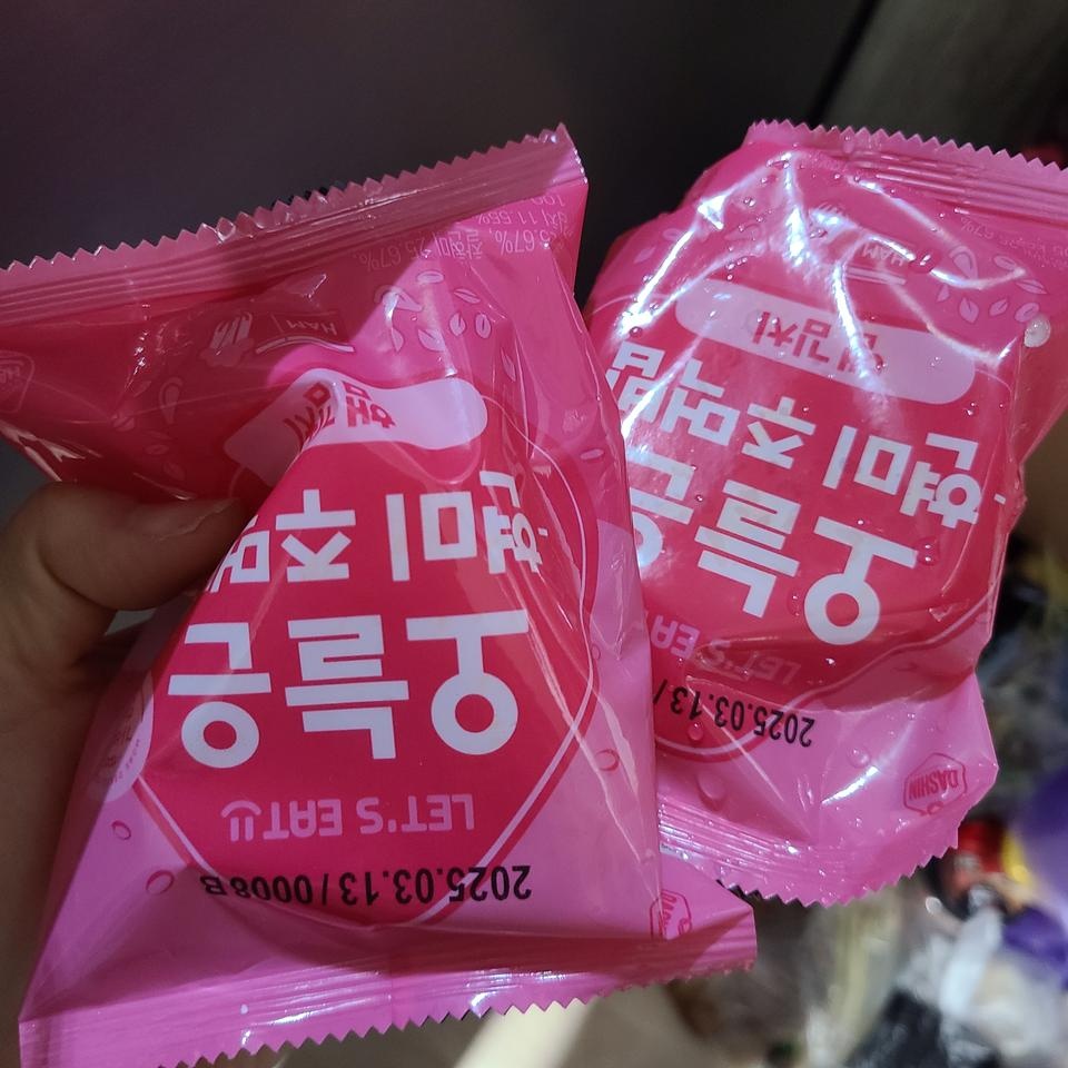 담백하고 맛있어요~~다먹고 또 살게요~
