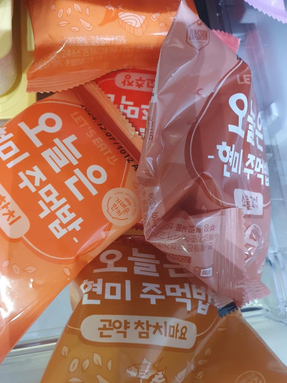 기대보다 더 맛있어서 놀랐네요b