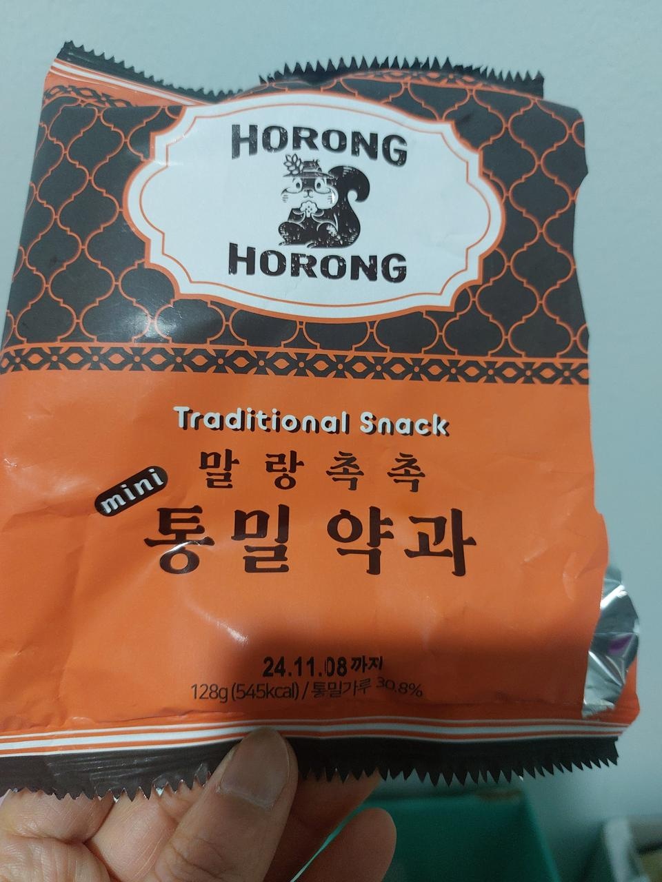 궁금할때 먹기좋아요
달지않고 맛있네요