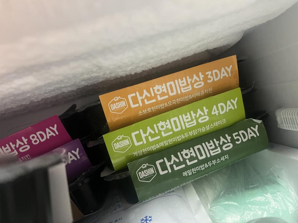 다이어트 유지하면서 먹으려고 구매했어여,
한끼로 부족함감이 없지만 그래도 유지기니깐
잘챙겨먹으려구여:...