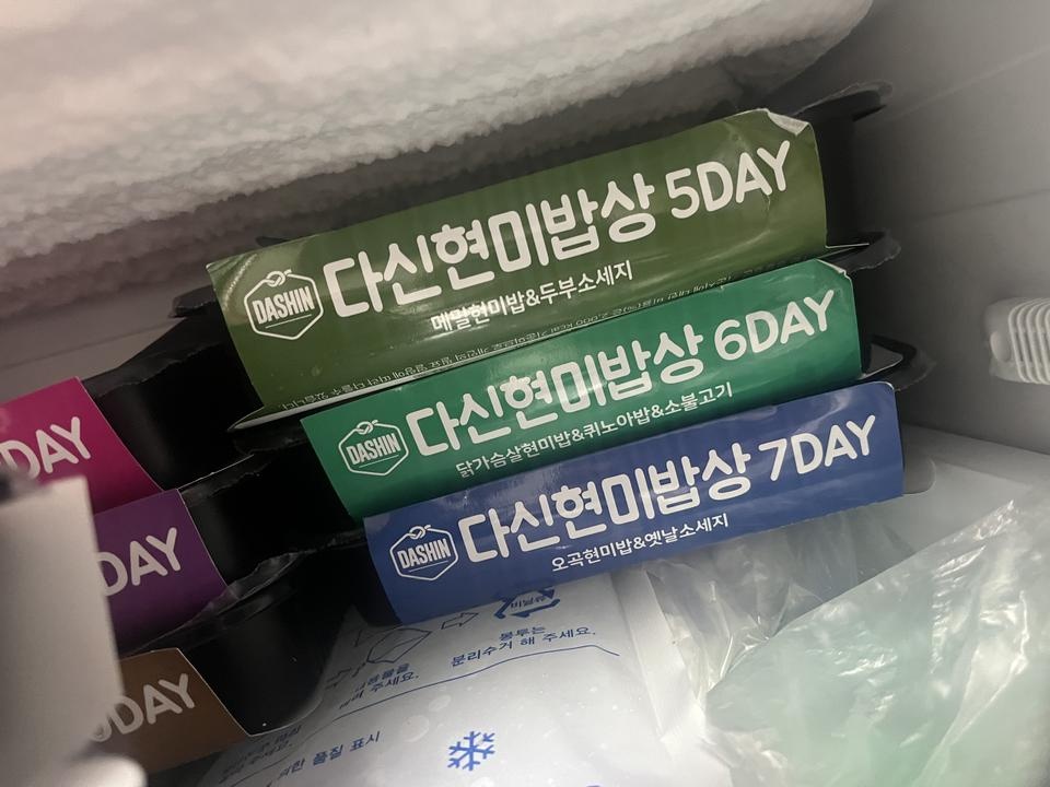 다이어트 유지하면서 먹으려고 구매했어여,
한끼로 부족함감이 없지만 그래도 유지기니깐
잘챙겨먹으려구여:...