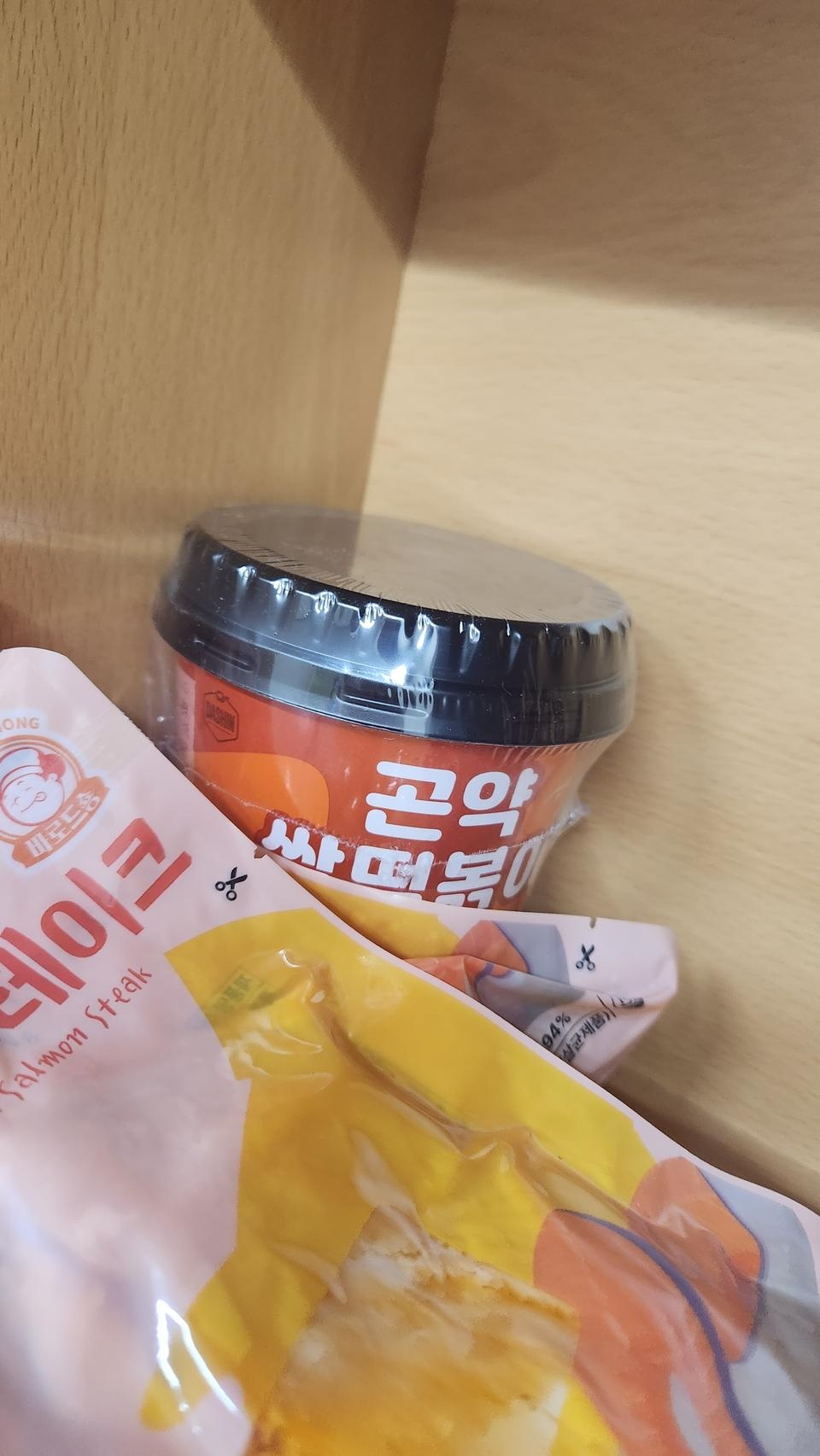 항상 다먹어가면 시키는 제품입니다 굿 떡볶이 먹고깇을때 먹음