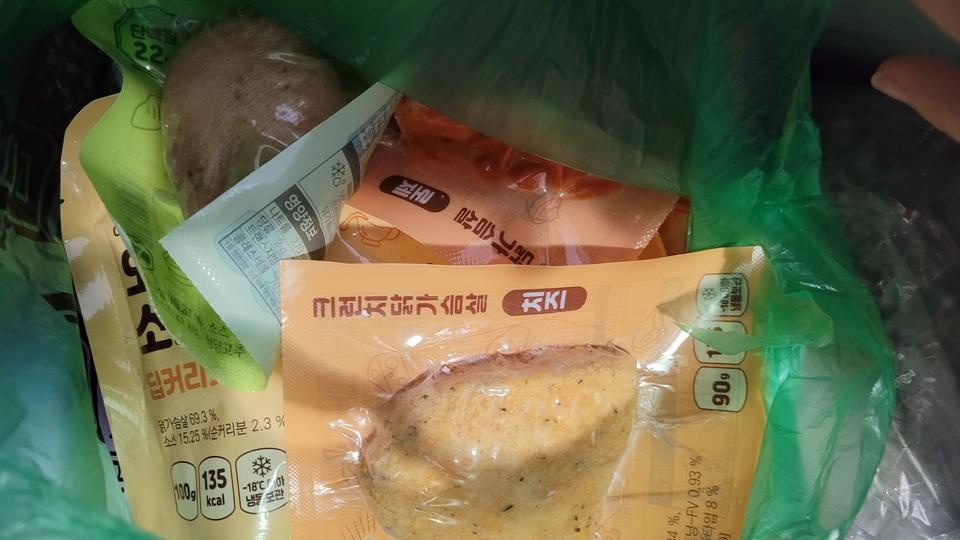 맛나보입니다아    ㅎ