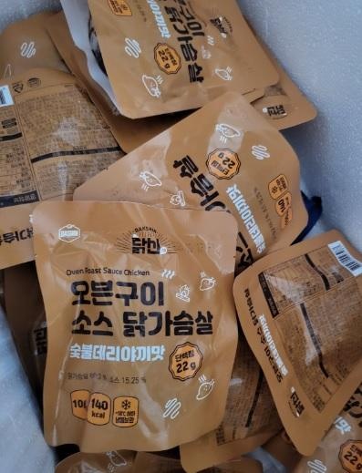 잡내 1도 없고 너무너무 맛있어요 다이어트에 엄청난 도움이 될 것 같아요 ㅎㅎ 가성비도 최고에요!!