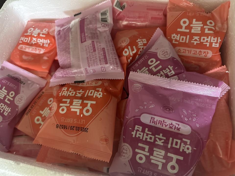 하나 바로 먹어봤는데 맛있어요