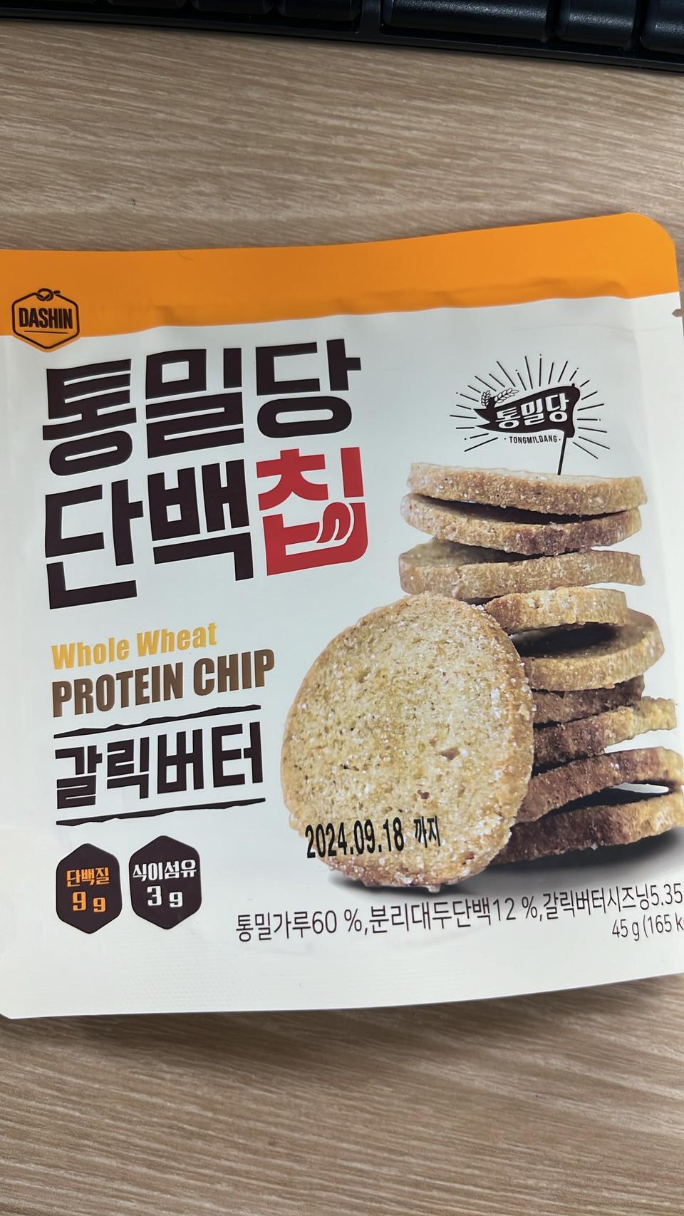다양한 맛 먹어 볼 수 있어서 좋아요! 양도 많고 맛도 괜찮고 입터짐 방지용으로 먹으면 딱 좋아용