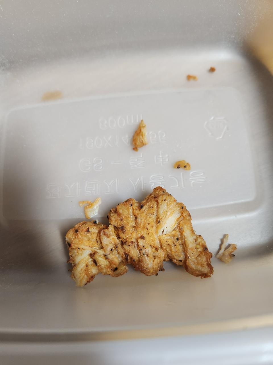 다이어트로 안먹을수없는  닭 너무 맛있어요