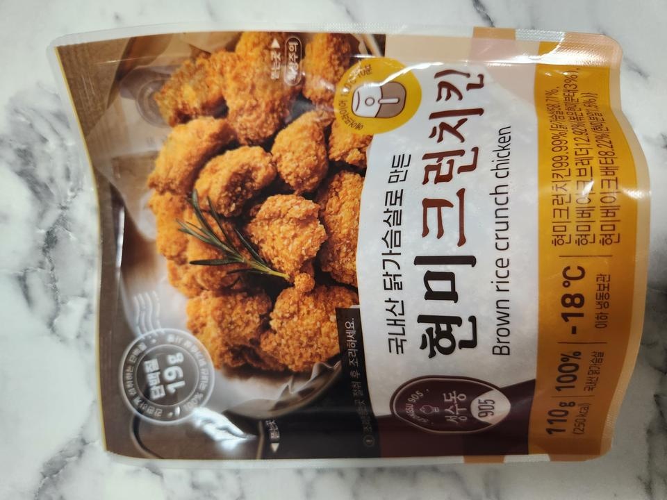 간도 적당하고 양도 알맞게 들어있어서 자주 먹습니다.