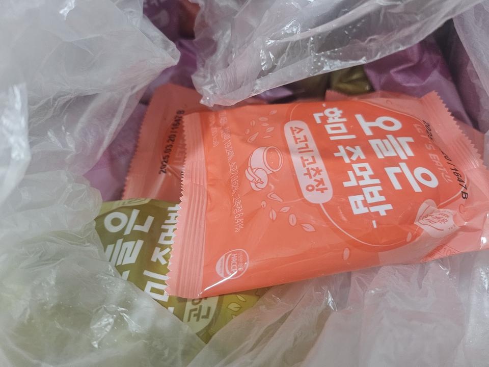 생각보다 좀 작긴한데 맛있어요 간편하고