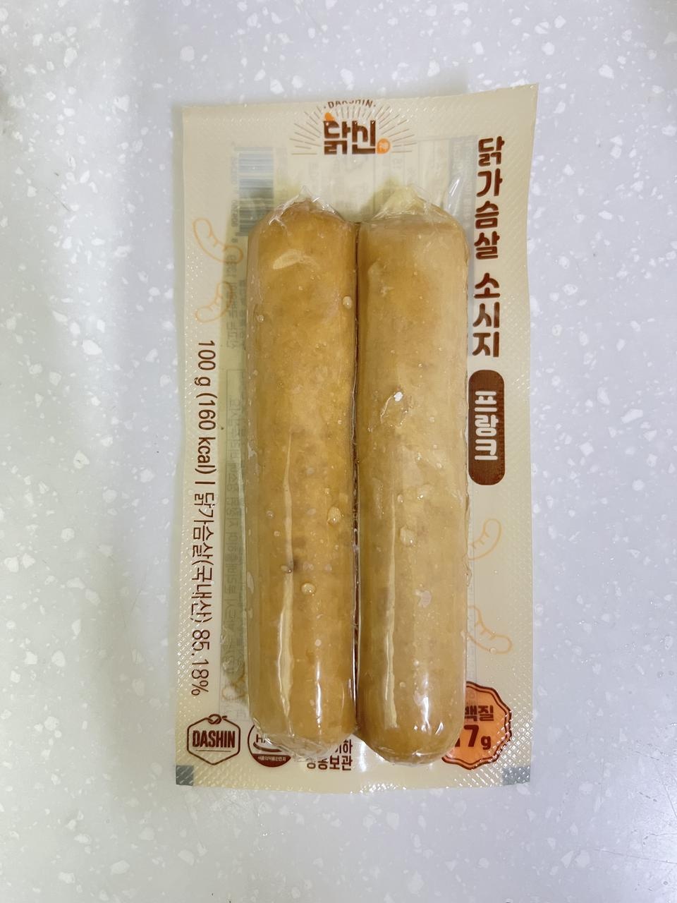 소시지가 먹고 싶어 시켰네요