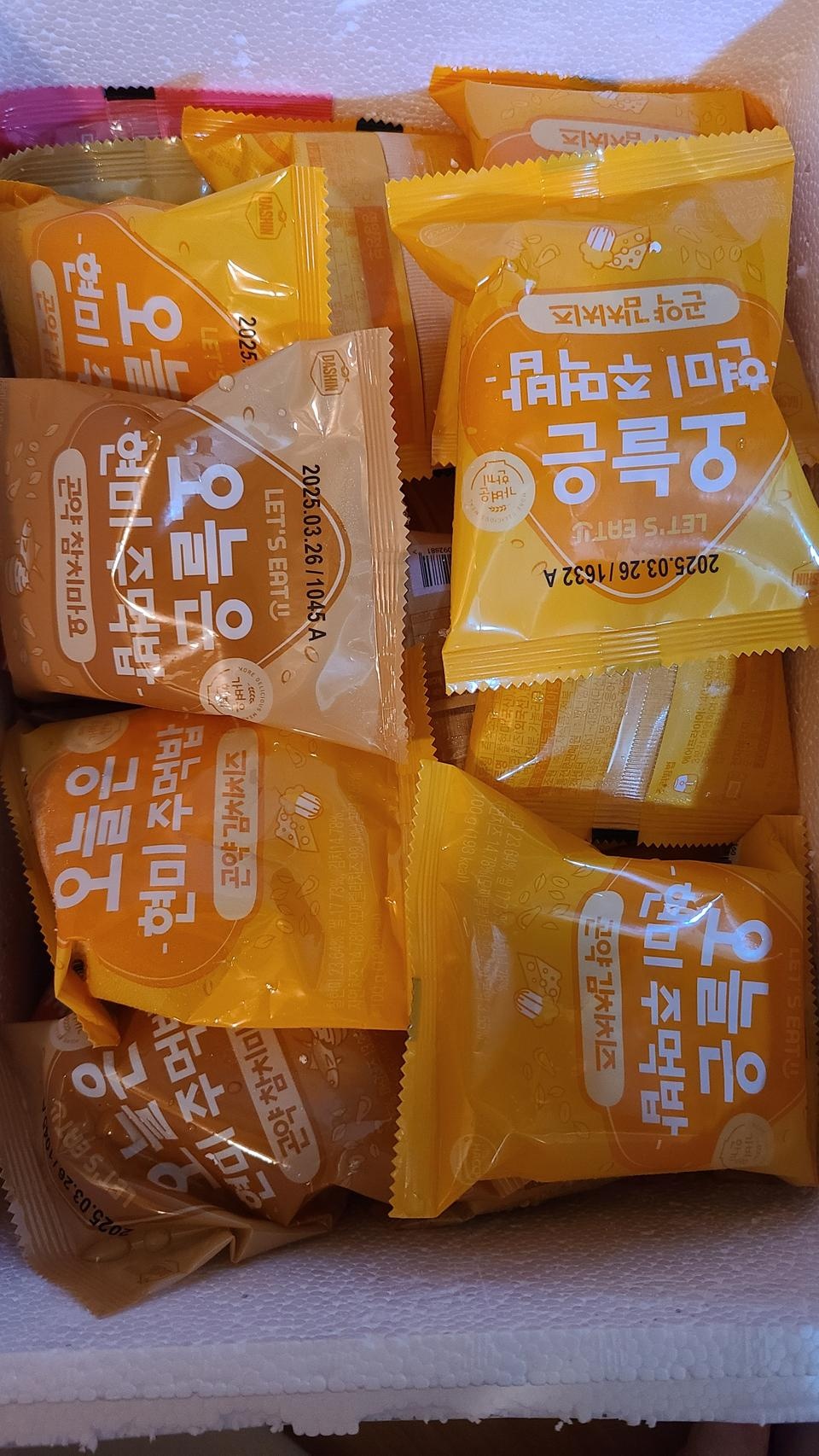 곤약주먹밥은 처음인데 맛있어요!!
저녁이나 아침에 한개씩먹기에 가볍고 편하고 좋습니다.