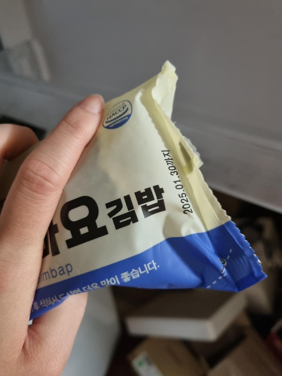 가격대비 맛도 좋아요