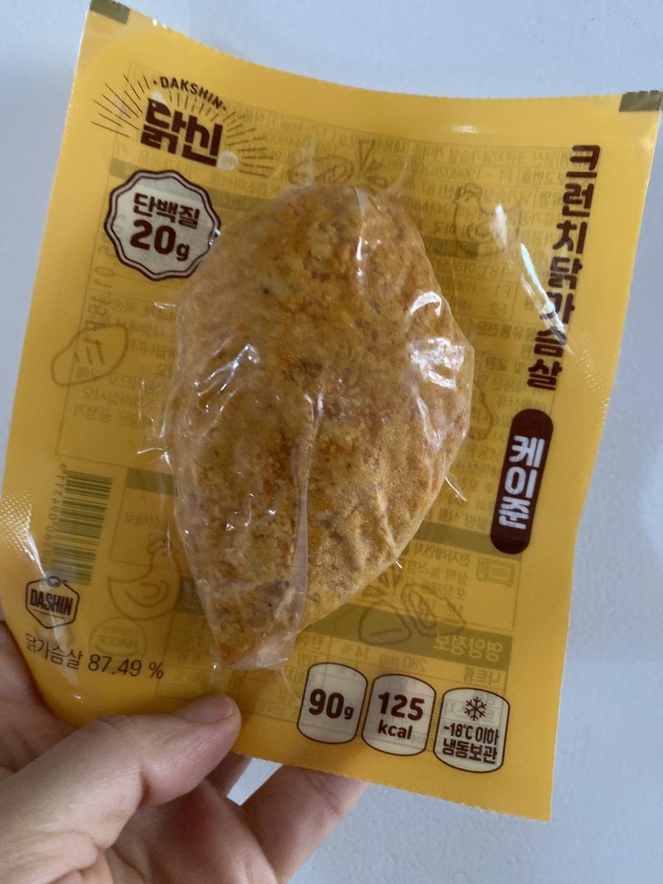 냄새 안나고 맛있어요!! 주문한거 다 먹고 또 시킬 예정이예요 ㅎㅎ