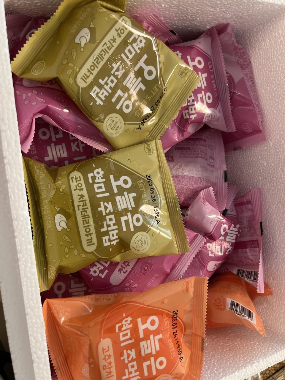 저렴하게 잘 샀고 전주비빔 먹었는데 매콤하고 맛있어요
