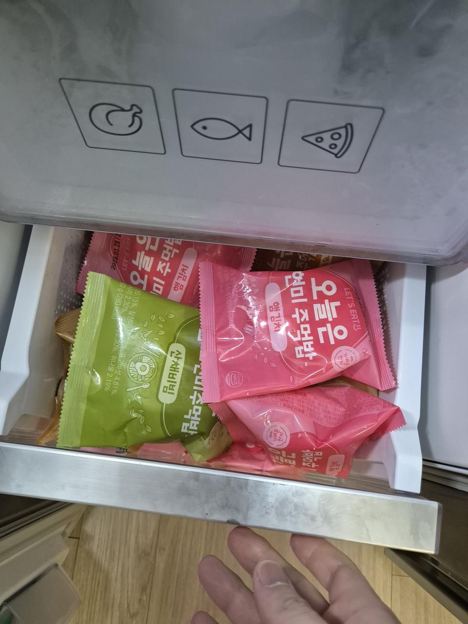 맛이 좋아요 애기도 잘먹고