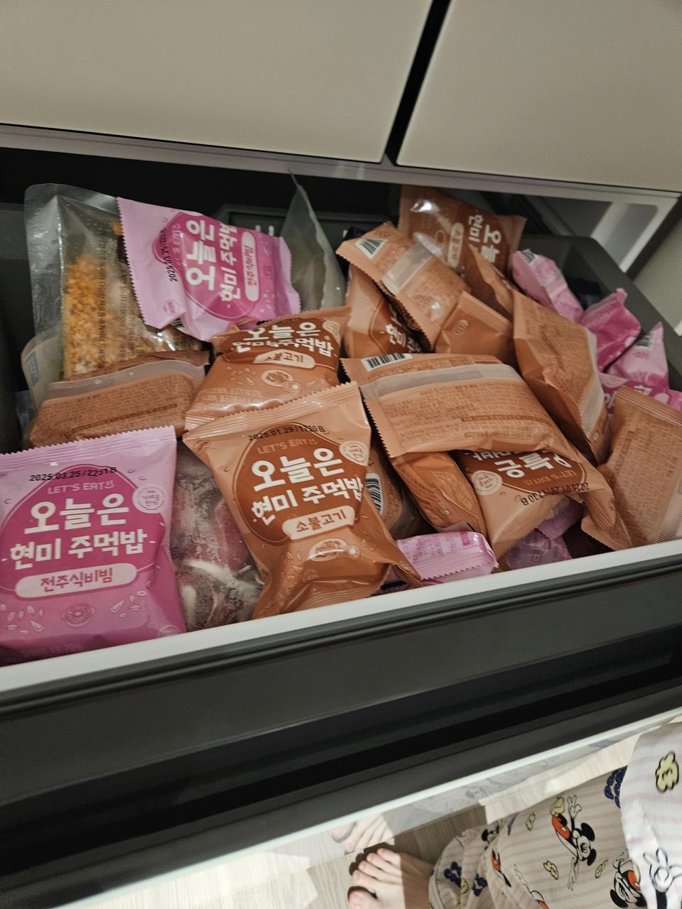 발송도 빠르고 간편하게 한 끼 떼우기 좋습니다