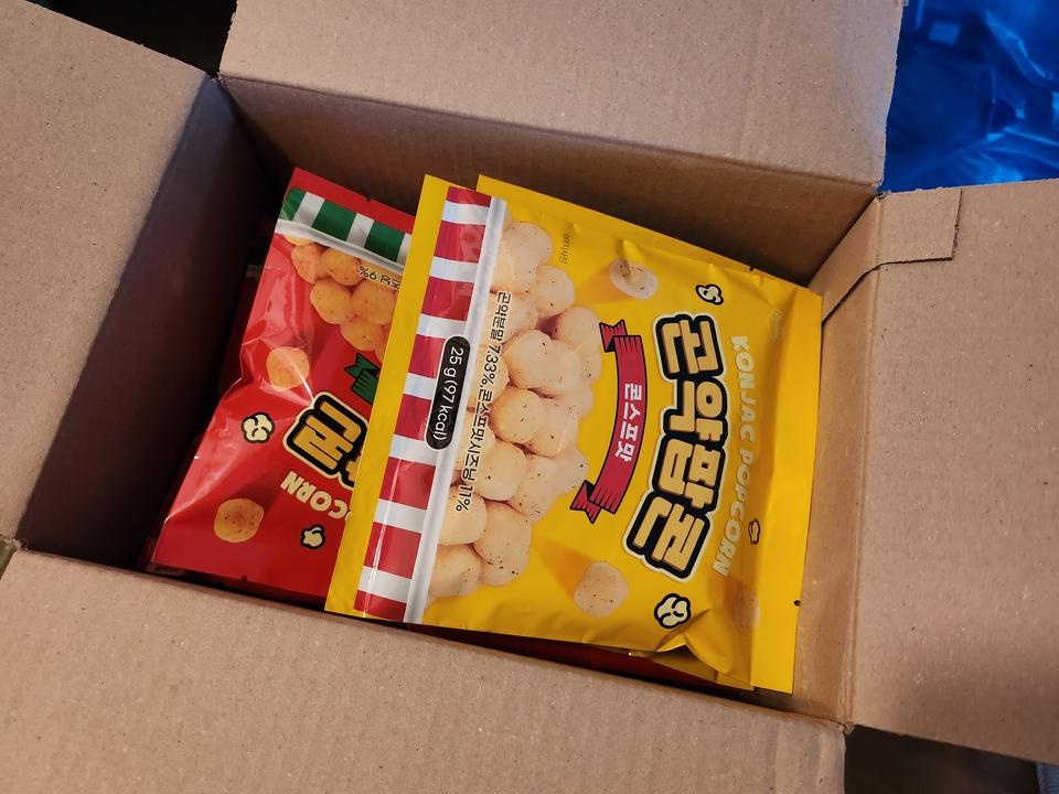 다양하게 맛보기 좋아요