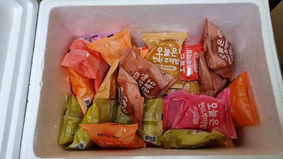 맛있어요
양은 조금 아쉬움
